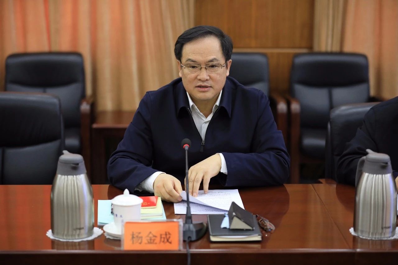 中國船舶集團召開第一次安委會、核安全領導小組、能源節(jié)約與環(huán)境保護領導小組會議