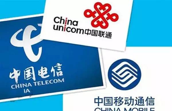 廣電如何成為第四大運(yùn)營(yíng)商 增值電信業(yè)務(wù)的新航向